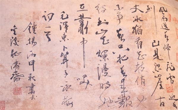 必一运动举行“解忧杂货铺”活动