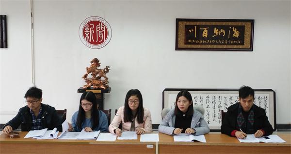 必一运动2014级硕士研究生答辩工作圆满结束