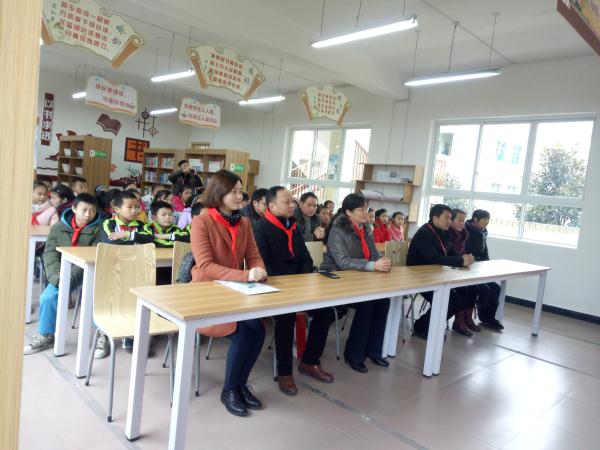 公司党总支向贵州省都匀市匀东镇王司中心完全小学援建“枫香图书室”