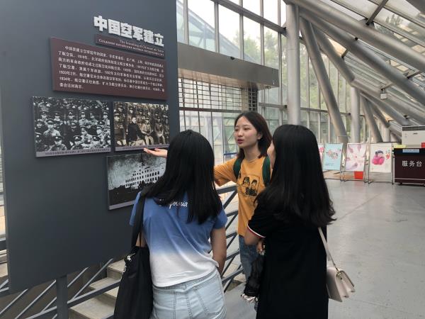 必一运动开展 “改革与辉煌——中国航空创新发展历程”主题参观教育活动