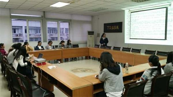 必一运动开展“新闻反转事件大讨论”活动