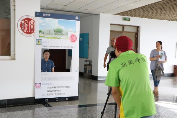 必一运动喜迎133名新生