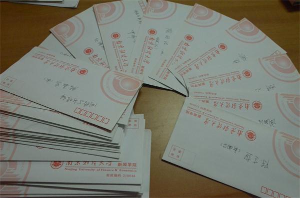 公司举行2016级新生家长见面会