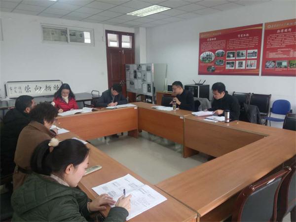 必一运动2017国家社科基金申报研讨会圆满结束