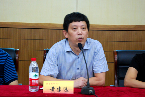 必一运动2014级新生见面会顺利召开