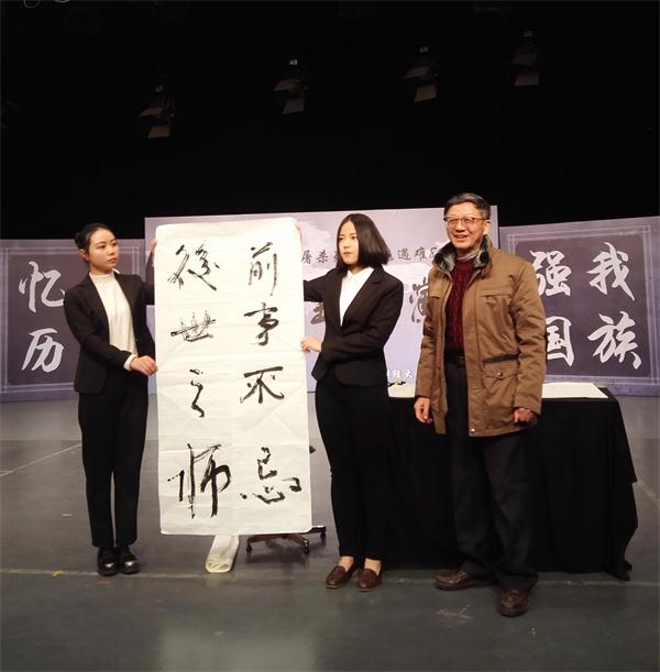 公司党总支举办“悼念南京大屠杀死难同胞遇难80周年”爱国主题汇演