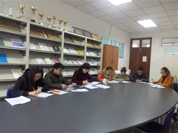 必一运动各支部分别召开组织生活会及民主评议党员大会