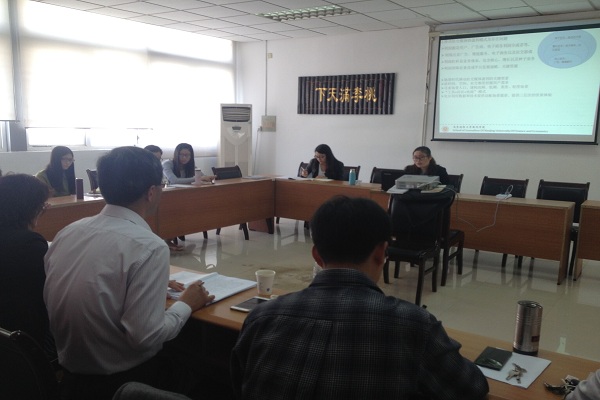 必一运动2013级硕士研究生预答辩工作圆满结束