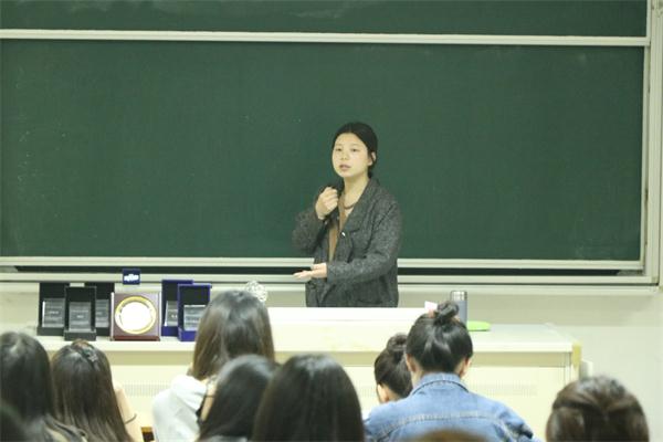 公司举行能力培训班