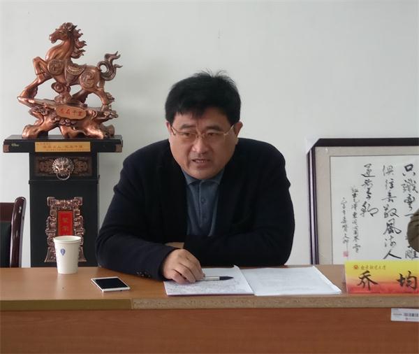 必一运动召开2016年度专题民主生活会