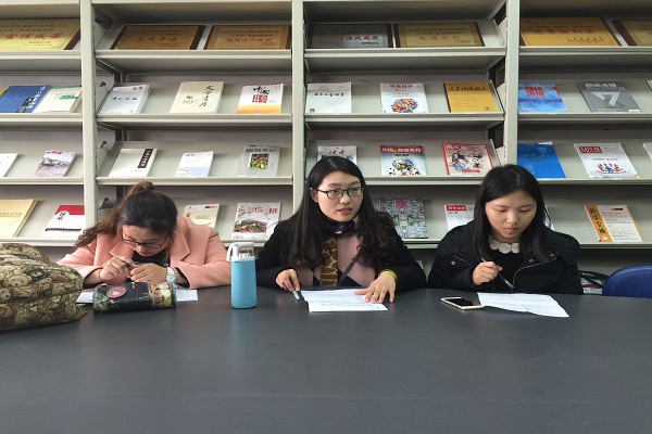 必一运动研究生党支部召开“三严三实”组织生活会