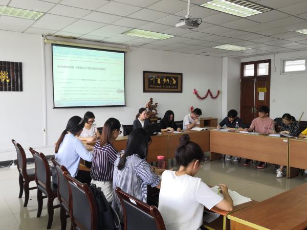 必一运动各支部开展警示教育专题组织生活会