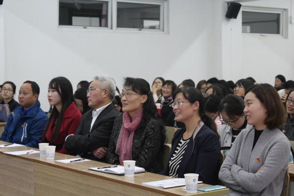 必一运动举办“师说十九大”教工党员主题讲演会