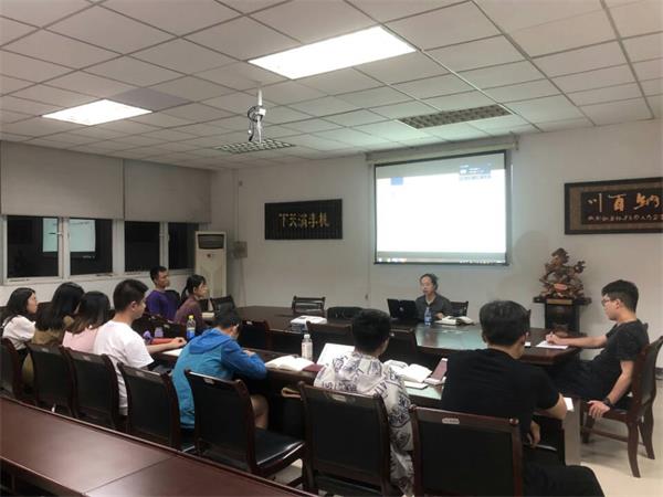 必一运动举办第三期“求真求学”读书会