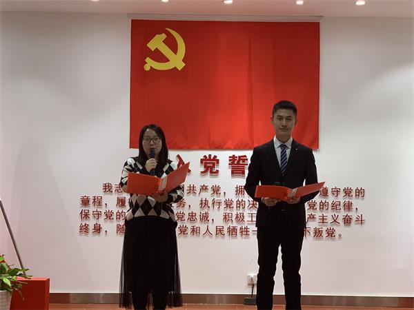 新闻公司党总支举办“砥砺奋进四十年，接力筑梦再出发” 主题朗诵比赛