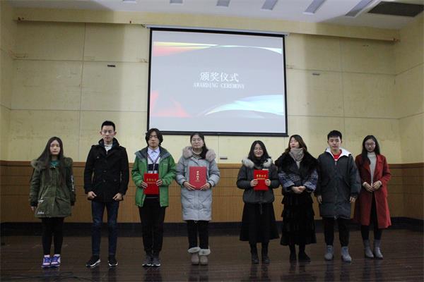 必一运动举办第三届明灯声优大赛