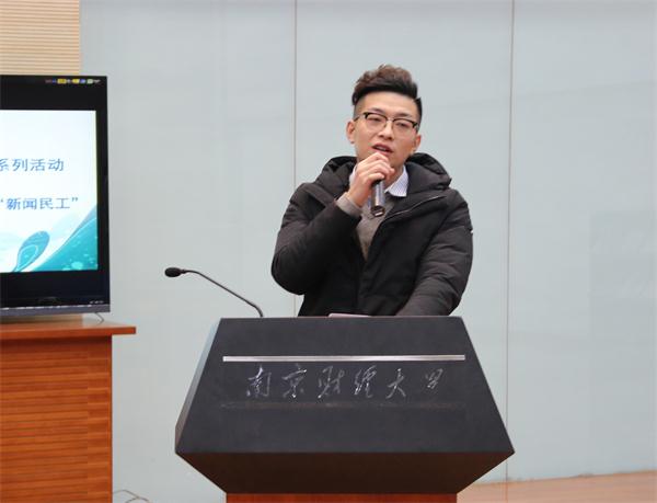 公司“青马工程”举行开班典礼并举行第一讲、第二讲培训