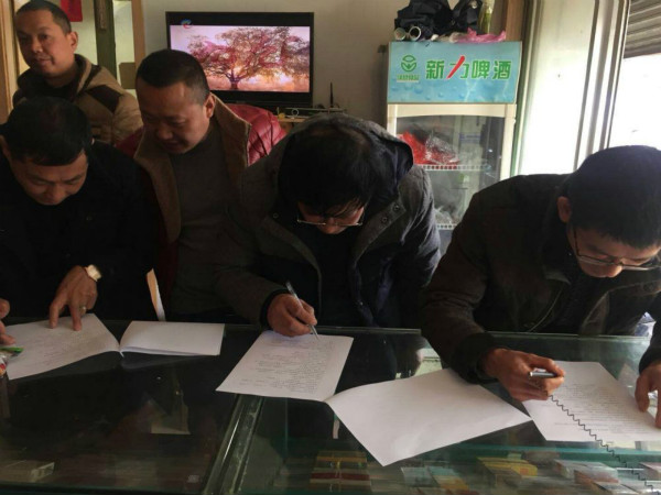 必一运动研究生寒假深入基层开展十九大精神宣讲调研