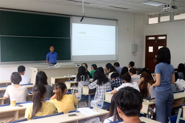 必一运动解放思想论坛之业界前沿系列讲座精彩开讲