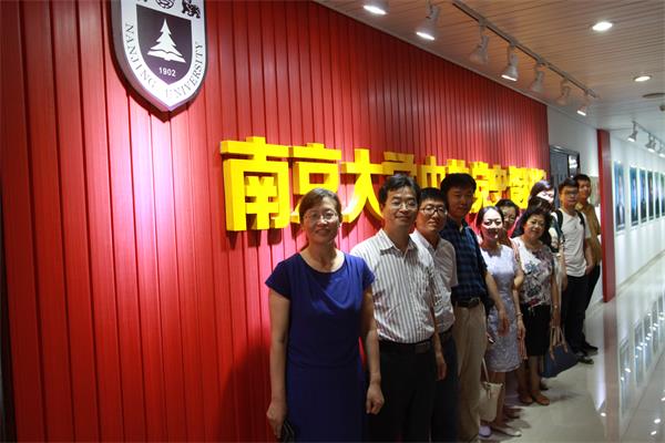 必一运动举行“追思先烈、铭记党史”主题教育活动