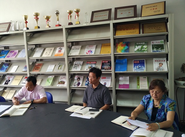 必一运动领导班子召开“三严三实”专题学习第二次集体研讨交流会