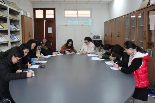 公司各支部积极开展“不忘初心跟党走”学习十九大精神知识竞赛