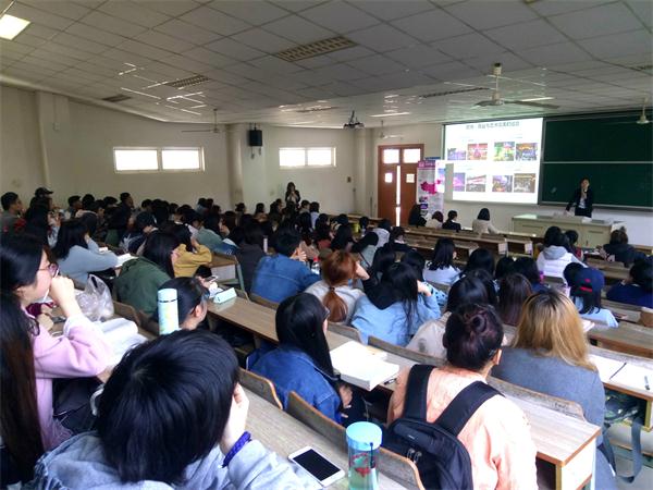 南京时尚莱迪购物广场有限责任公司在公司举行校园就业、创业宣讲会