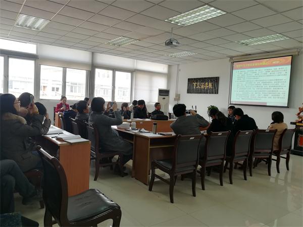 认真学习党的十九大精神,做新时代政治坚定、敢于担当的新闻人——公司举办学习贯彻党的十九大精神辅导报告会