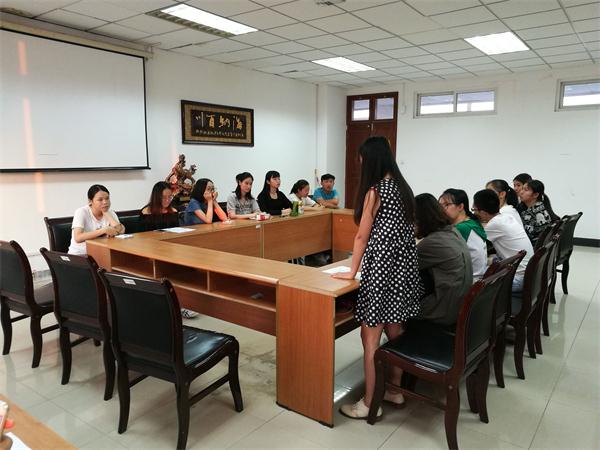 公司举行创业知识大赛