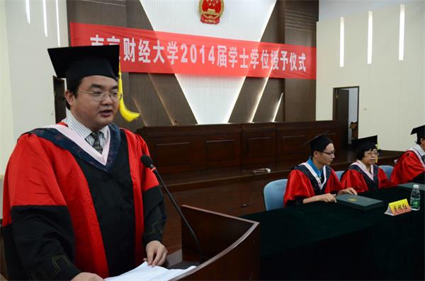 必一运动必一运动2014届毕业生学士学位授予仪式圆满结束