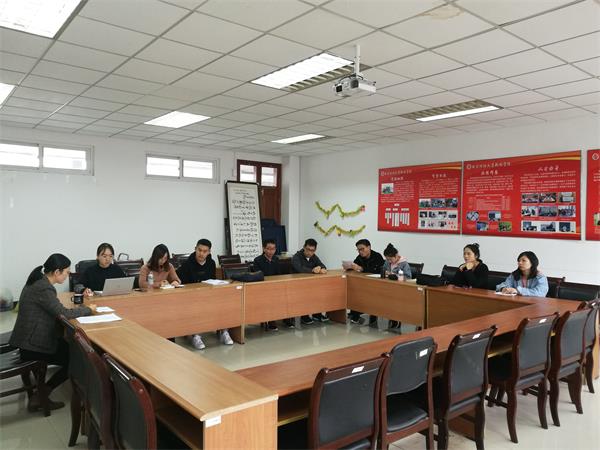 新闻公司党总支组织学习全省宣传思想工作会议精神