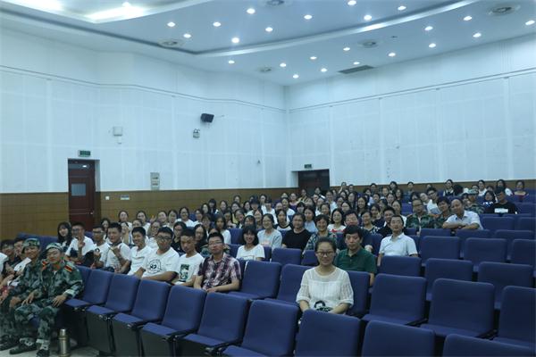 公司举行2017级本科新生入学教育大会