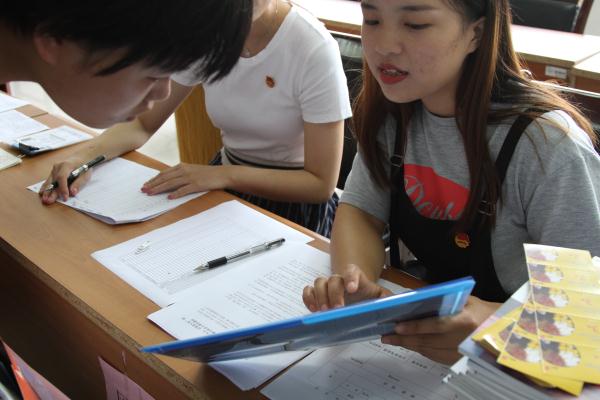 必一运动创新工作方式喜迎133名新生