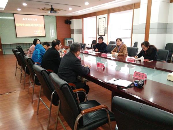 公司在丹阳市吕叔湘中学建立优质生源基地