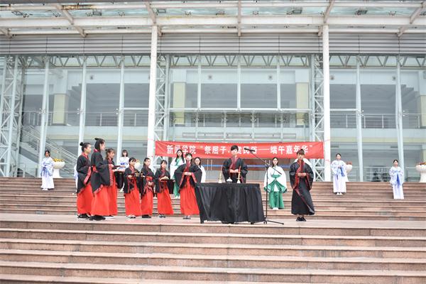 公司学子举行端午祭祀体验古风汉服之美