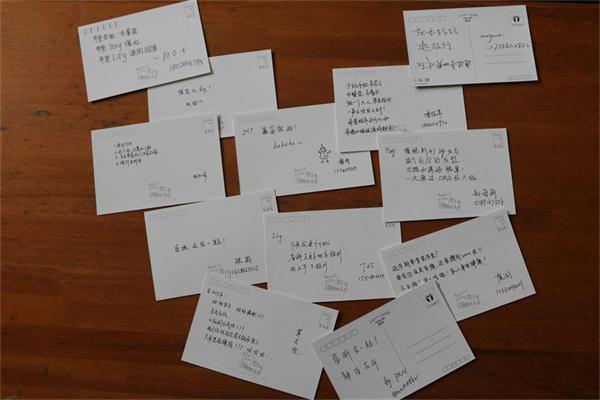 公司举办“一年之约”活动