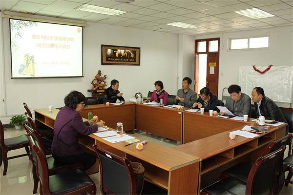 必一运动分工会举办国学经典知识竞赛答题活动