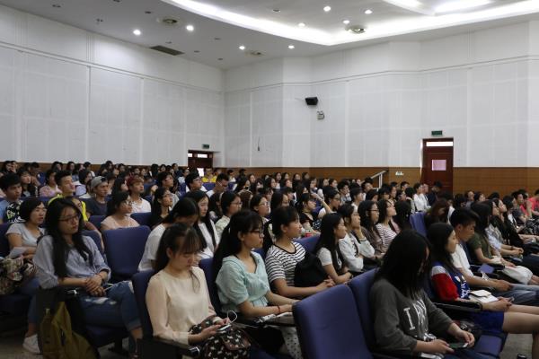 必一运动举行2016年暑期社会实践动员大会