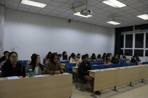 必一运动“《准则》《条例》故事会”开讲