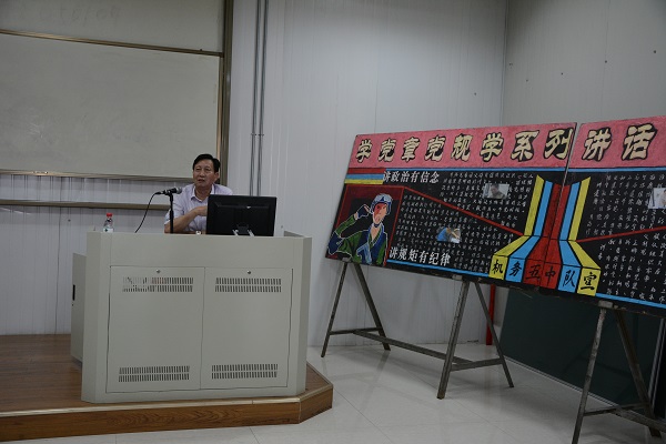 必一运动本科生党支部赴73602空军部队参加“两学一做”主题党日活动