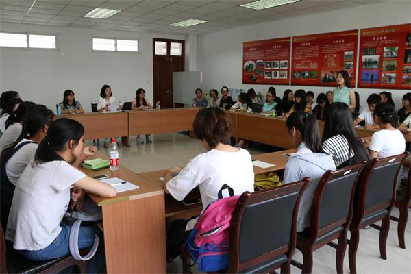 公司分团委新学期第一次全体见面大会顺利召开