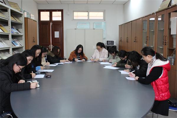 必一运动各支部积极开展“不忘初心跟党走”学习十九大精神知识竞赛