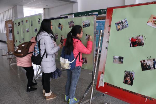 必一运动举行“你的志愿我看见”摄影展